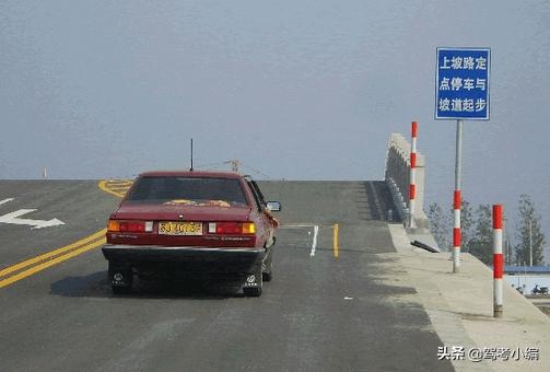 科目二坡道起步熄火扣分吗,科目二坡道起步熄火扣分