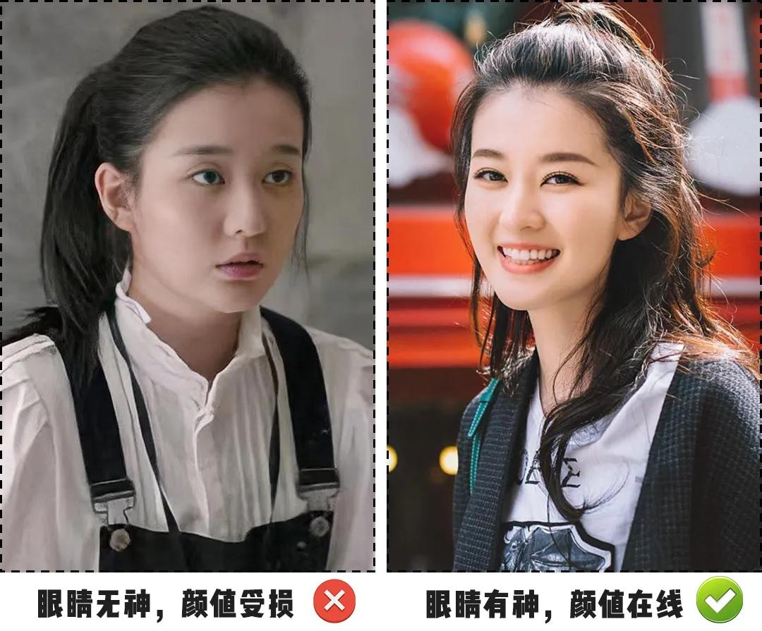 如何把自己打扮成少女,怎么把自己打扮成女的