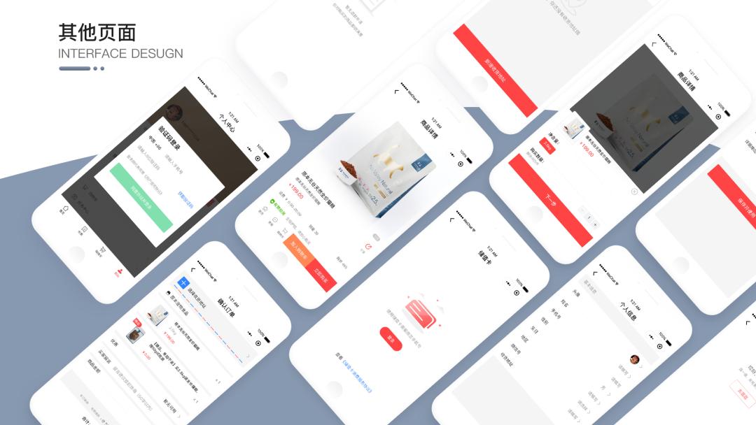 都2021年了，该不会还有人不知道百度、欧派在这儿招人吧？