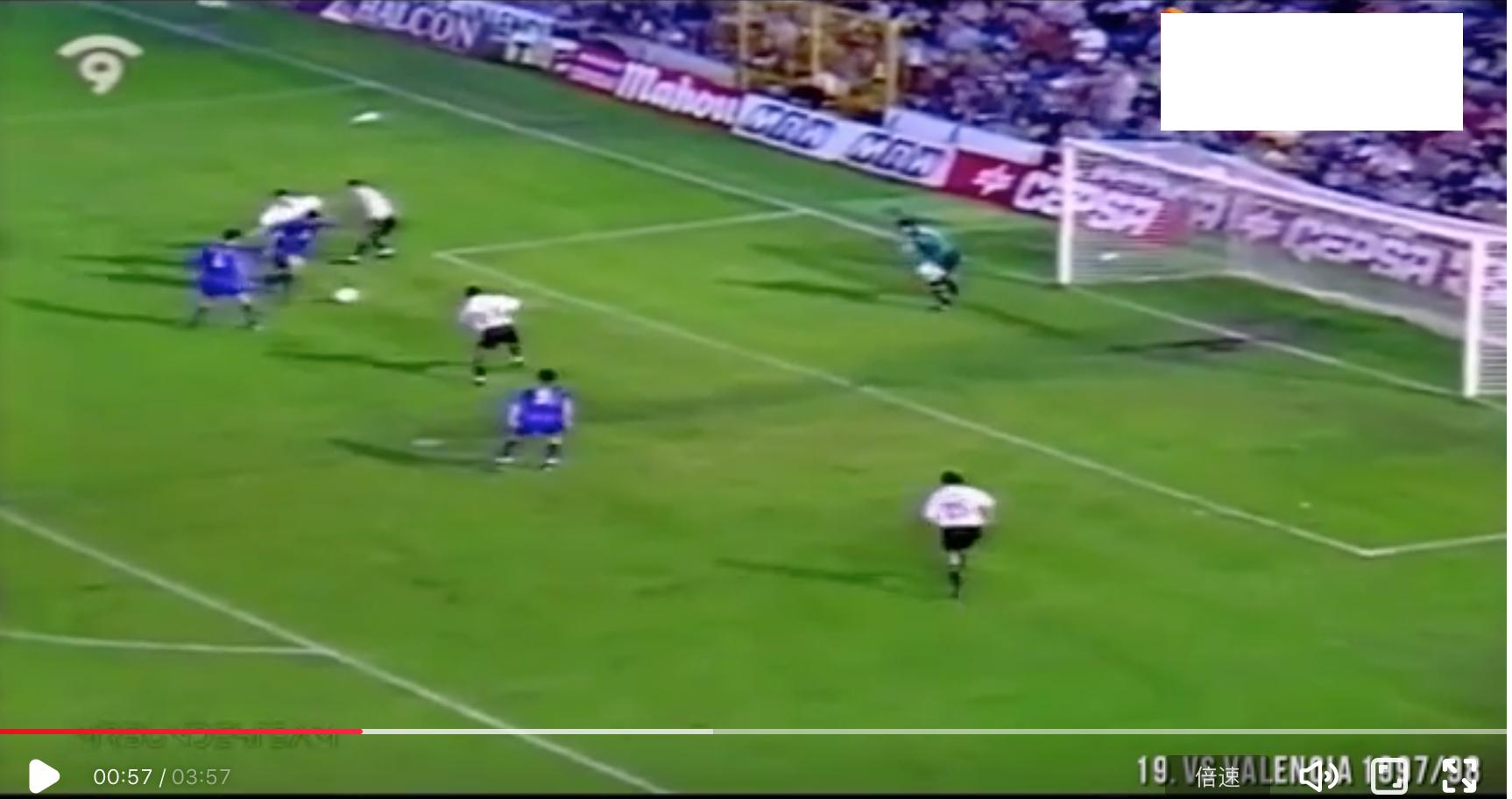 指环王劳尔为什么叫指环王,指环王劳尔是哪个青训出来的