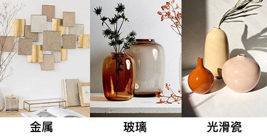 房间里采光差怎么低成本改善,如何提高房间采光