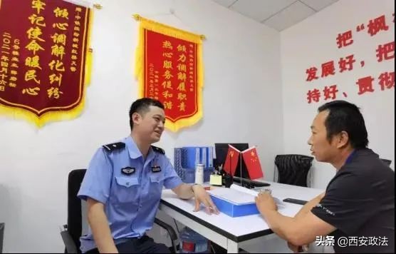 政法队伍为群众办实事工作总结,政法持续开展我为群众办实事活动