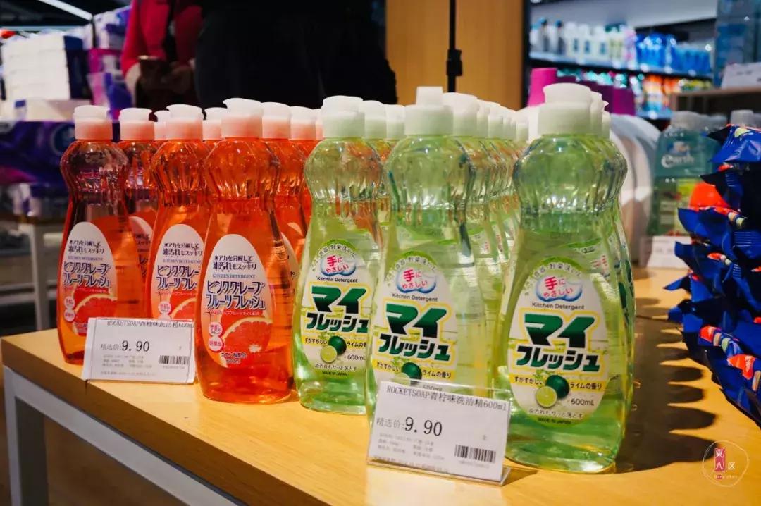 4000方精选超市悠宝利，1W+款单品，360度无死角承包我的购物车！