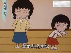 问答！憋住的屁都去哪儿了？科普揭秘