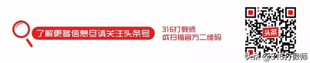 娇韵诗双萃精华真假对比图解,娇韵诗双萃精华真假对比