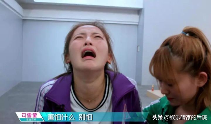 杨超越这滴油锅里的水，还能“炸”多久？