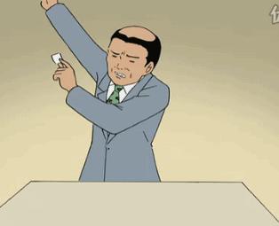 这些日本“偏门”动漫，不会有人没看过吧！成都申友日语