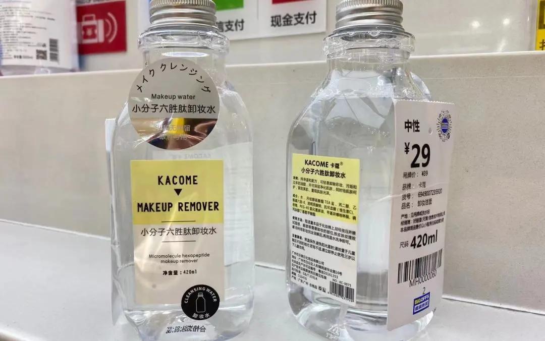 出逃吧夏日,逃跑吧夏天