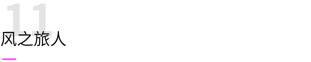 画风唯美的中国风游戏合集,唯美风格游戏推荐