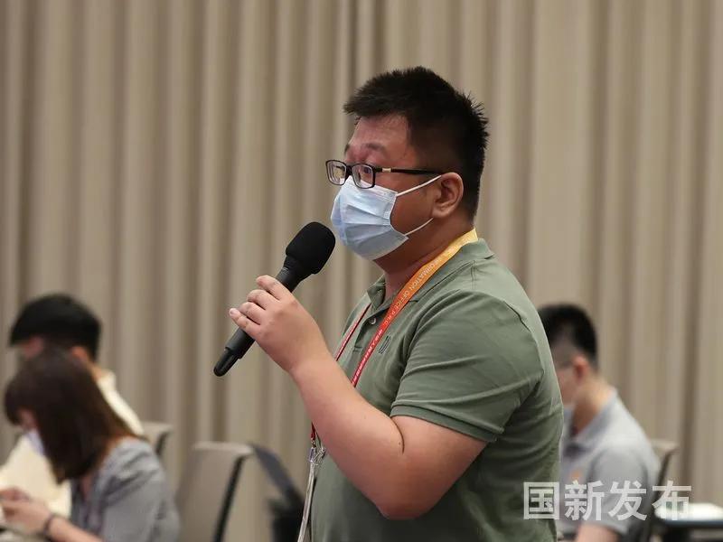 海南自由贸易港法表决,国新办海南自由贸易港