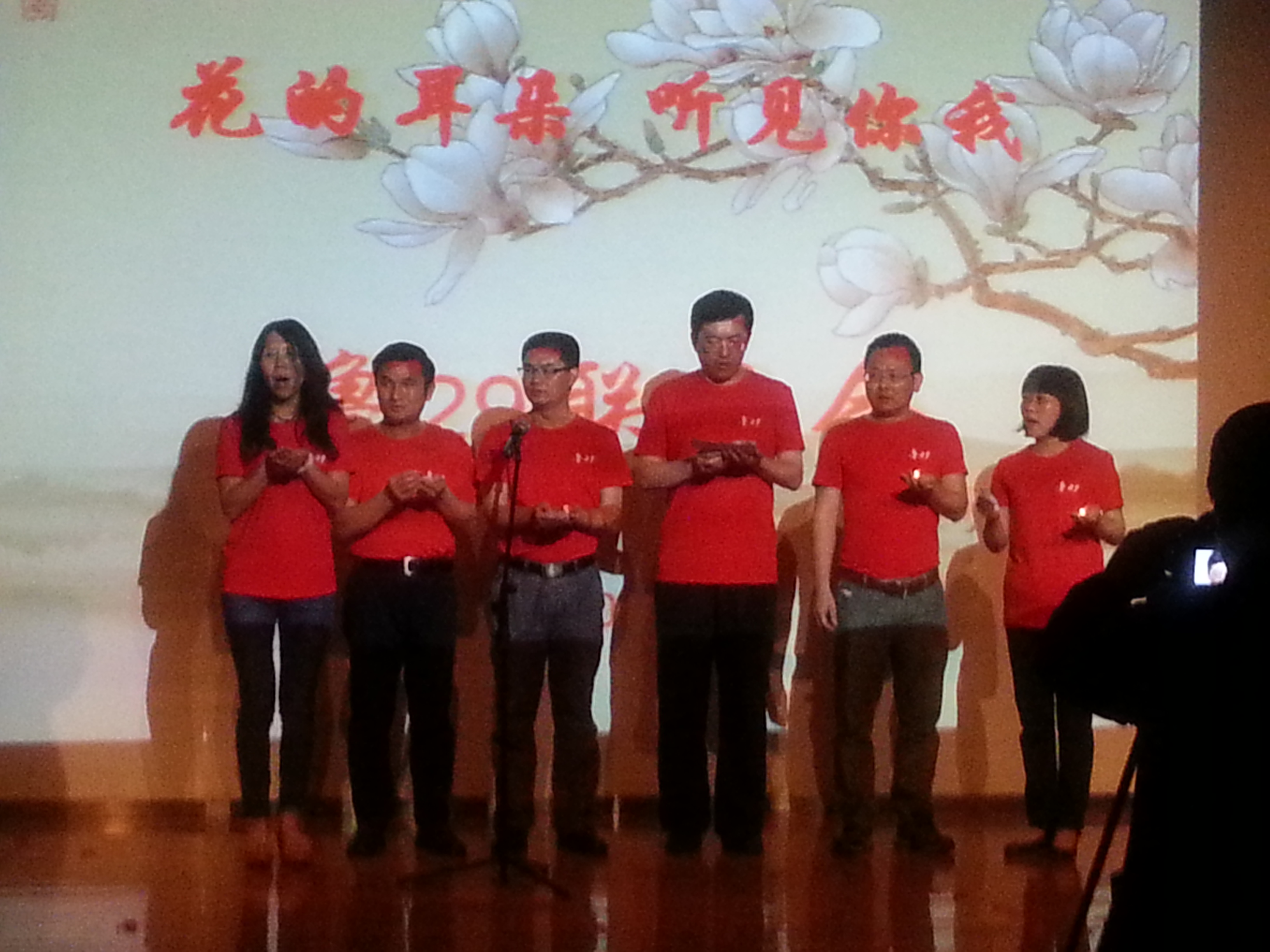 吴文奇《人生的曼妙时光——我在鲁院的日子》之16（连载）