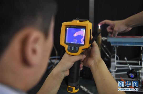 电子科技大学新型微波探测技术,电子科技大学等离子体