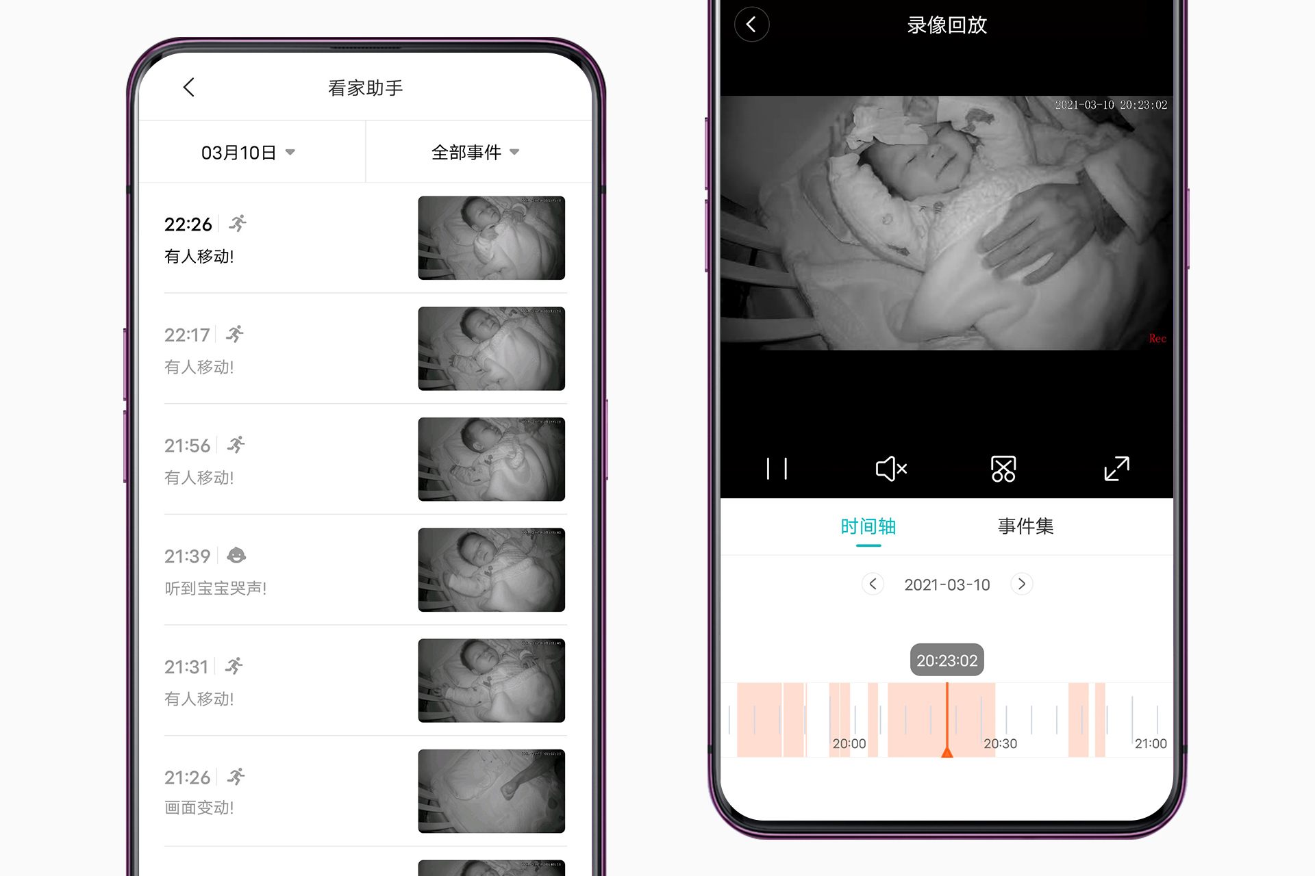 辞掉保姆，换个24小时看娃的助手，xiaovv智能婴儿监护器