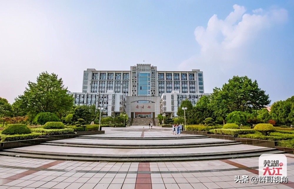 安徽大学有几个一级学科博士点,安徽大学一级学科博士点和硕士点