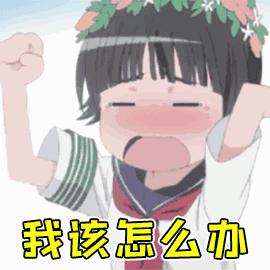 乱花渐欲迷人眼好在哪里,乱花渐欲迷人眼怎么样