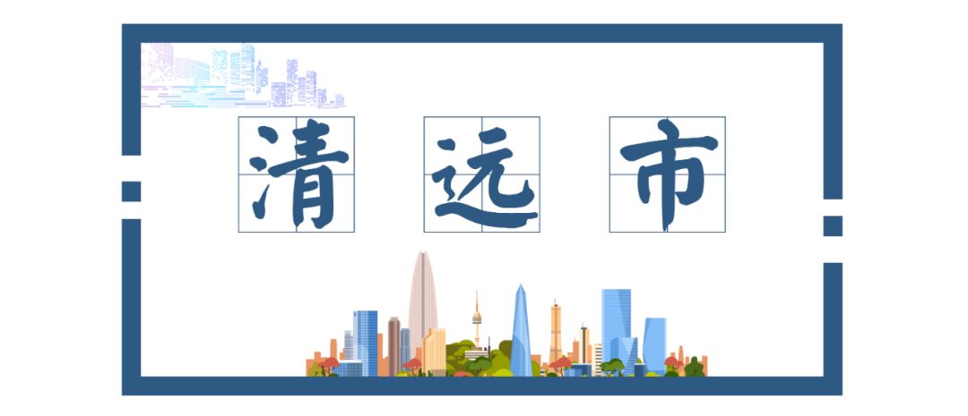 广东省哪个城市是潮汕人最多的,广州市哪个地方潮汕人最多