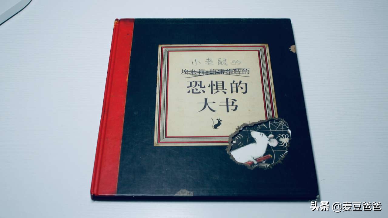 妈妈温情绘本推荐,女儿育儿书本推荐排行榜