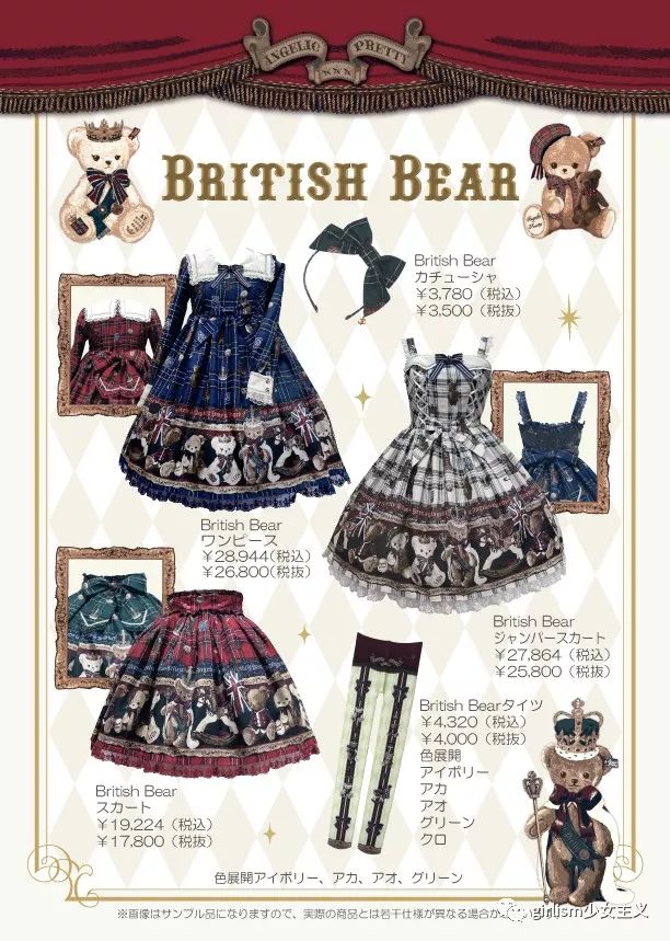 世界上最美丽的泰迪熊,最可爱的泰迪熊