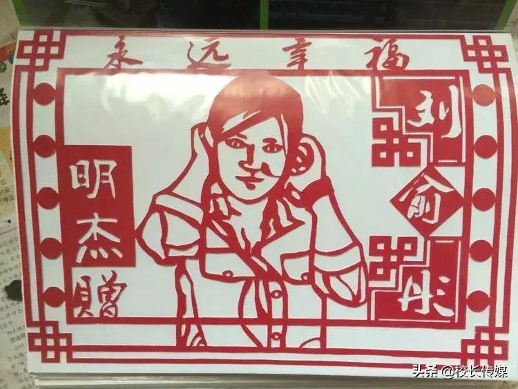 一位特岗教师在乡村的生活记录,一位特岗教师的真实生活