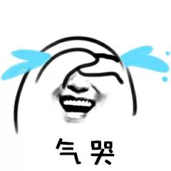 建行70年币王,建行纪念币中的1元币王