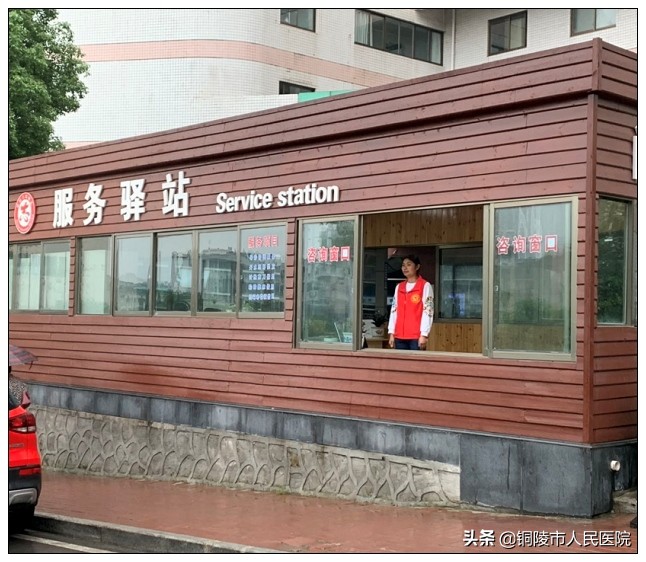 人民医院诊疗工作,医院诊疗难题解决方案