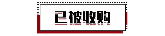 良心推荐5款好用国货,丑哭但便宜好用的良心老国货