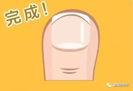 已经做好的指甲怎么修剪,指甲没剪干净搞到肉里了怎么办