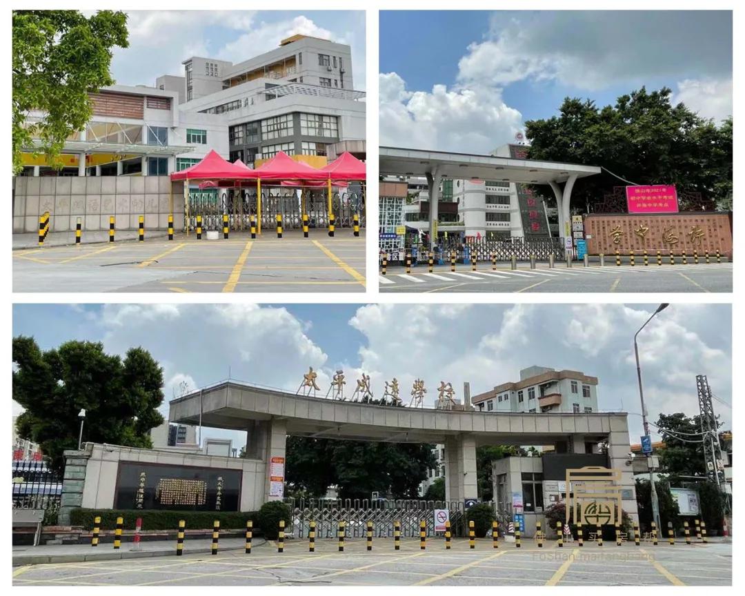 大沥镇有几个省级小学,佛山大沥重点公立小学