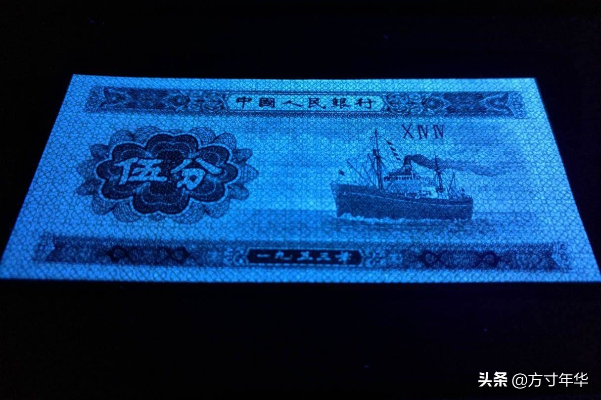 1953年第二套人民币分币有硬币吗,19531分纸币短号码值多少钱