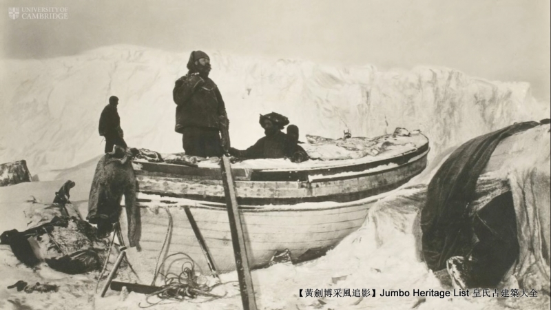 第40次南极科考南极行记,坚忍号的南极探索的纪录片