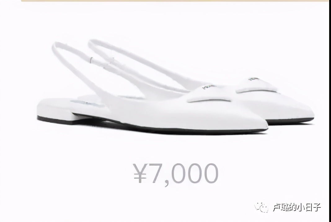 配色很好看的潮鞋品牌有哪些,值得入手的gucci的鞋