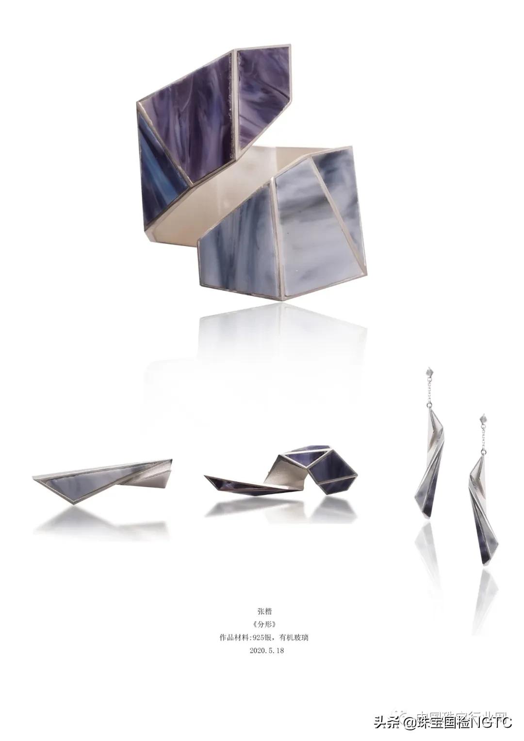 毕业季设计创意大pk,上海视觉艺术学院的视觉设计方式