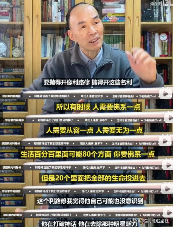 为什么是他们掌握了2021选秀的“破圈密码”？