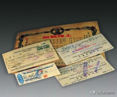 税票拍卖价格表,印花税票100元有收藏价值吗