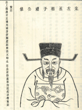 一县十宰相，宜兴一座历史文化底蕴最强的江苏县级市