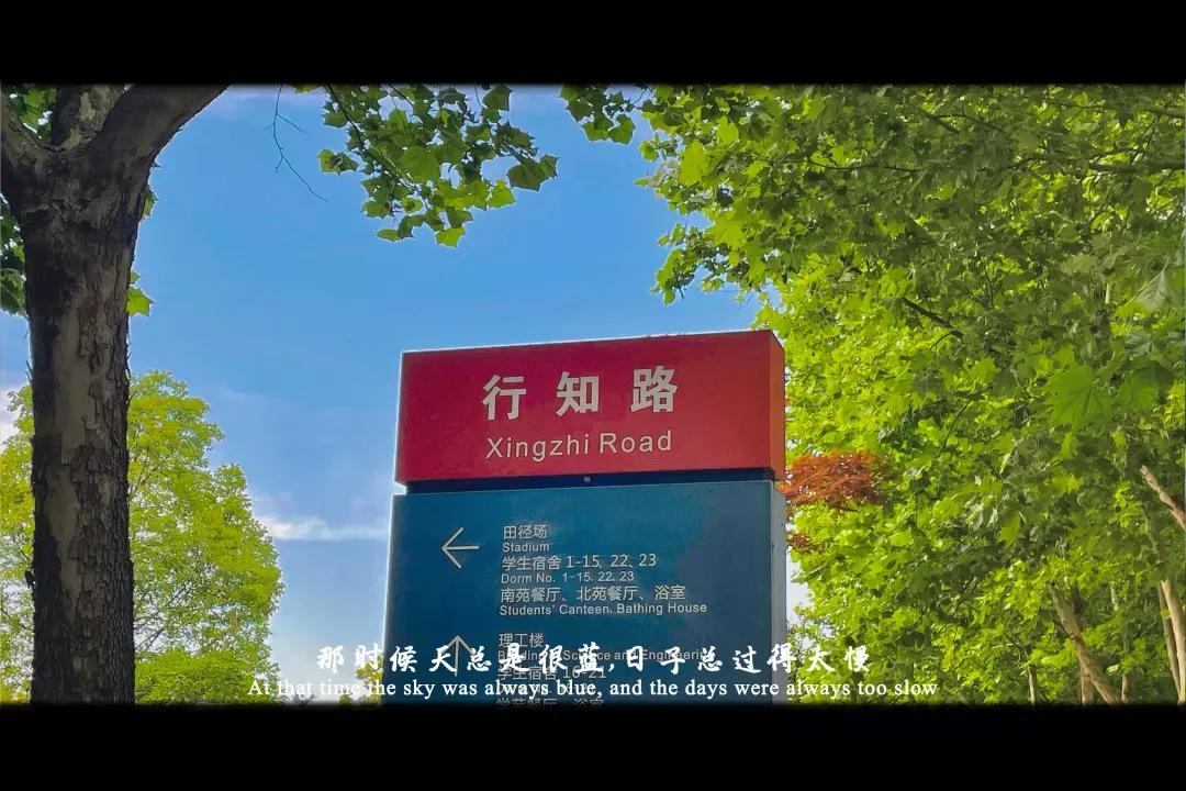 江苏省淮阴师范学院图片,江苏高校简介淮阴工学院