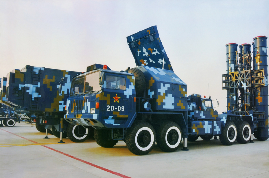 撑起祖国领海安全的擎天巨伞——中国舰空导弹发展史