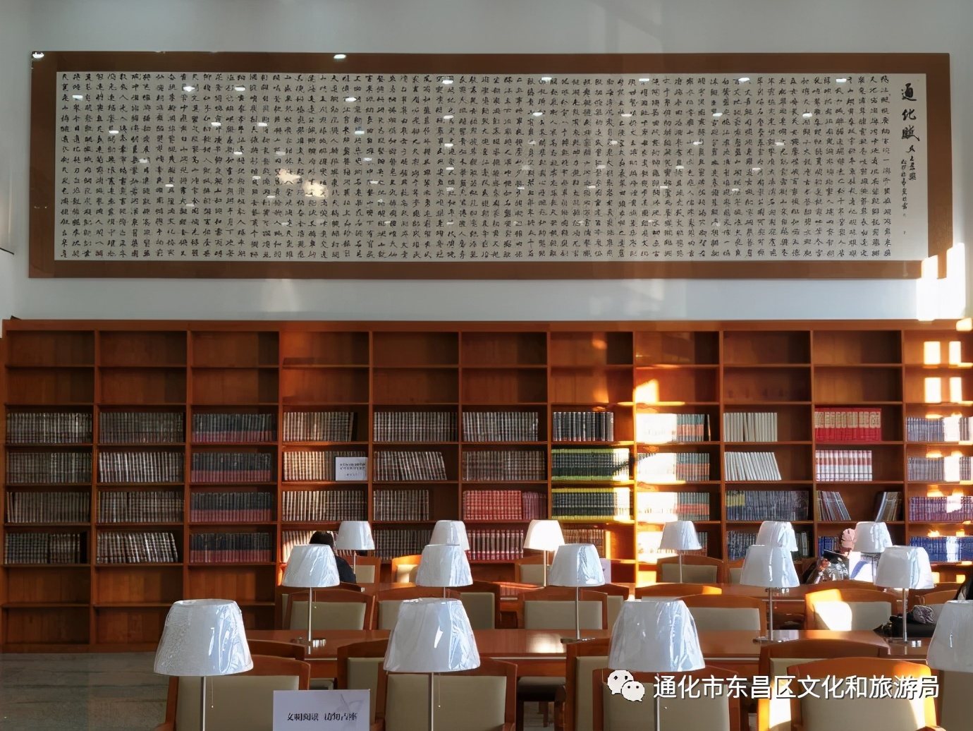 五一东三省旅游最佳线路,东三省五一前后的旅游景点三日游