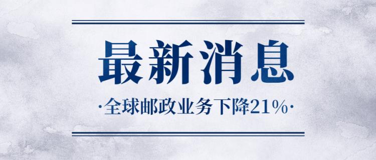 美国减免中国100种商品关税清单,美国政府减免110项商品关税