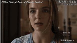 豆瓣9.3，这对姬情四射的女人好凶好美……