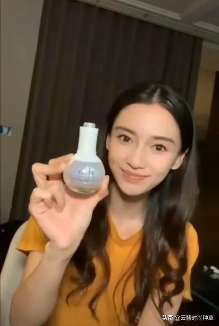 中国最好的国宝精华排名,沈梦辰夏日美白精华