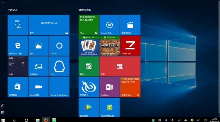 小白一键重装怎么用usb重装系统,重装系统用云重装