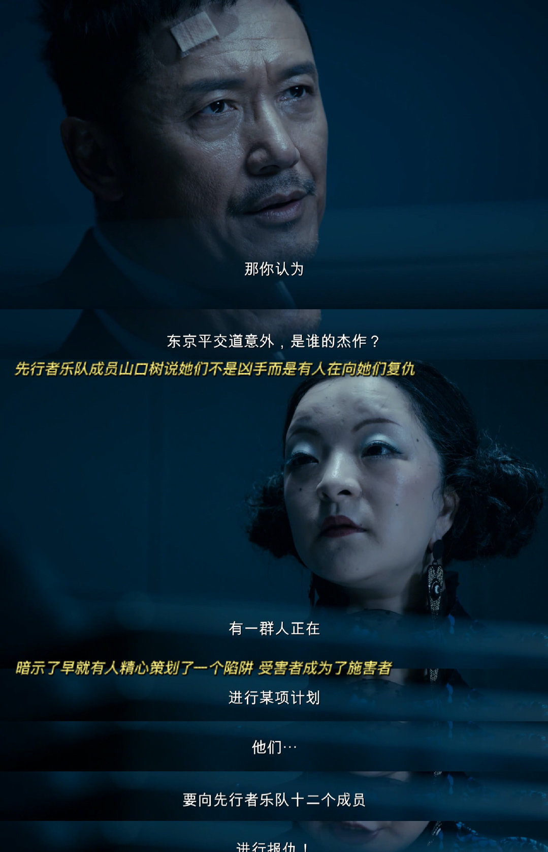 苗侨伟2023年有拍戏吗,63岁的苗侨伟的图片