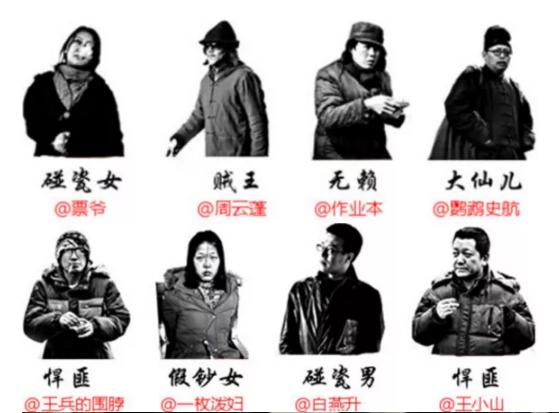 这是一部被严重低估的国产电影,一般被捧上神坛的十部国产电影