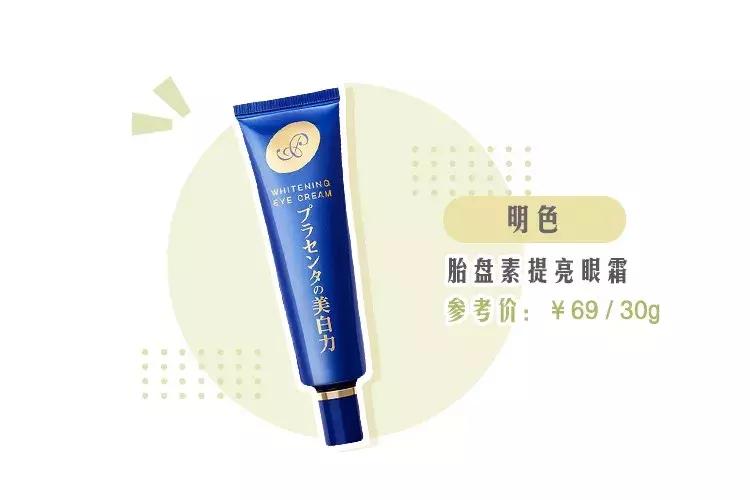 谢娜江疏影对比照,江疏影和谢娜对比照