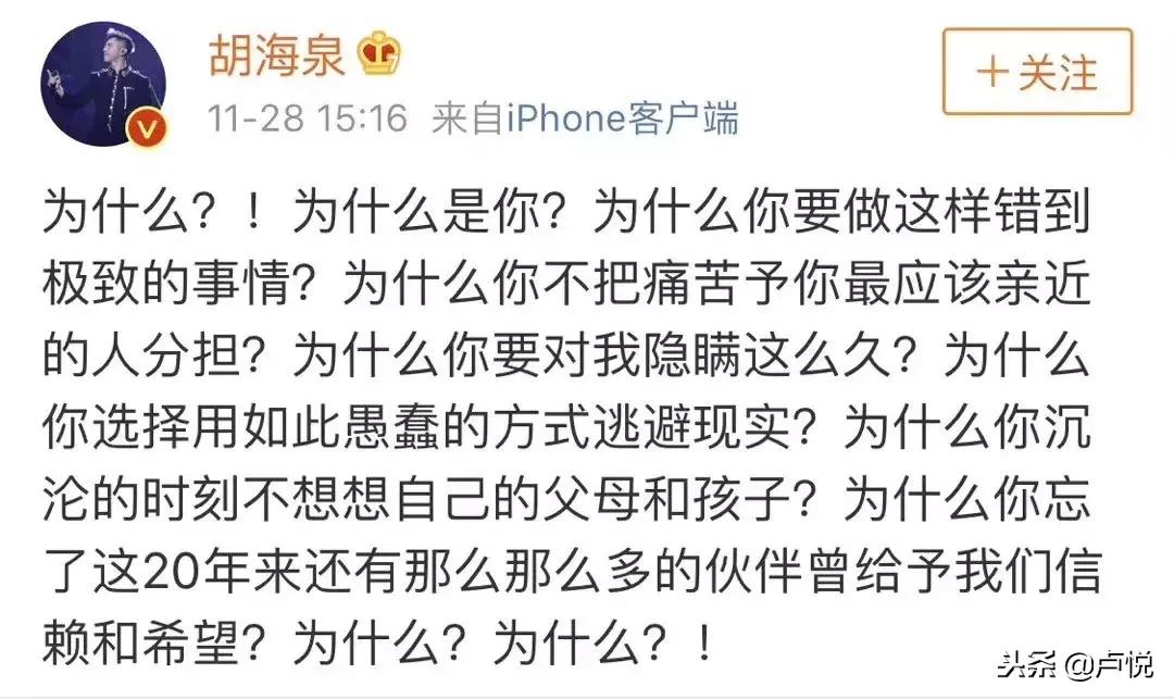 李雨桐薛之谦李小璐,陈羽凡薛之谦近况