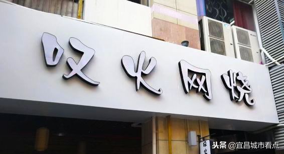 *飞机打**不打折！解放路这家店，男友一周撸3次……