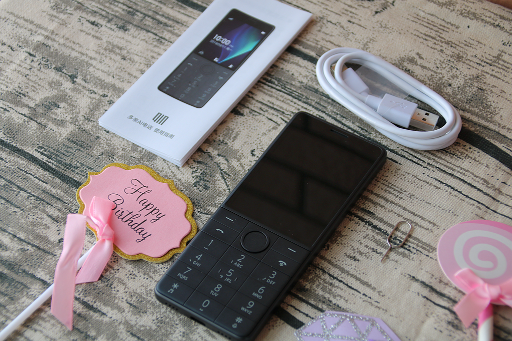 小米手机有老人机模式吗,小米有老年人用的智能机吗