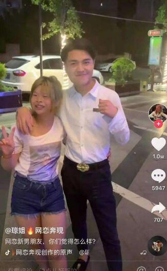 抖音最丑十大女网红,盘点抖音十大丑女大网红