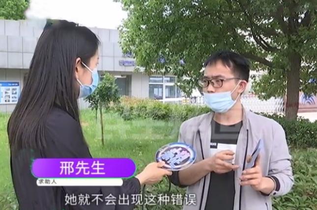 新车加了200块油，开到半路才发现加错油？加油员：是你停错地方